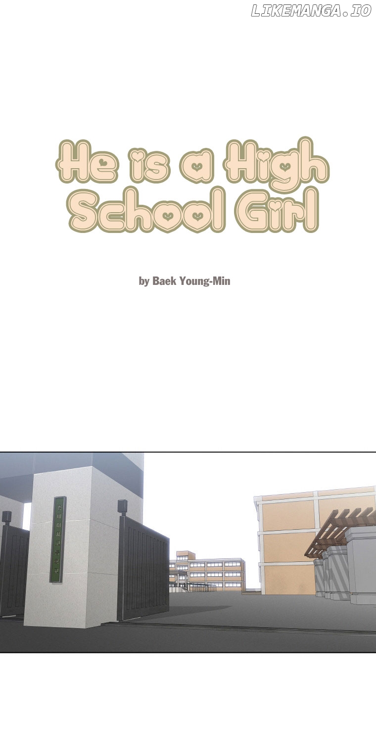 He Is a High-school Girl chapter 5 - page 2
