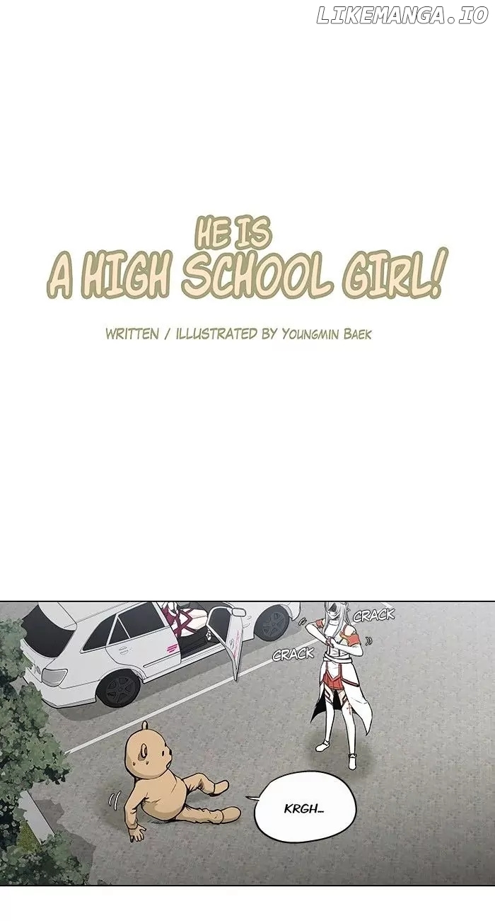 He Is a High-school Girl chapter 70 - page 1