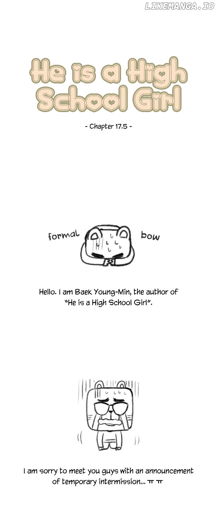 He Is a High-school Girl chapter 17.5 - page 2