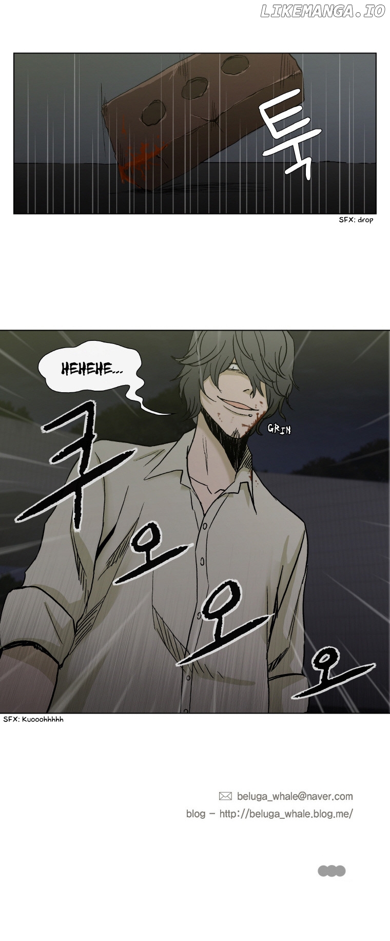 He Is a High-school Girl chapter 18 - page 21