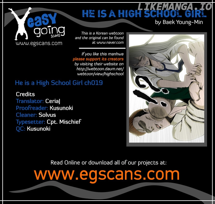 He Is a High-school Girl chapter 19 - page 1
