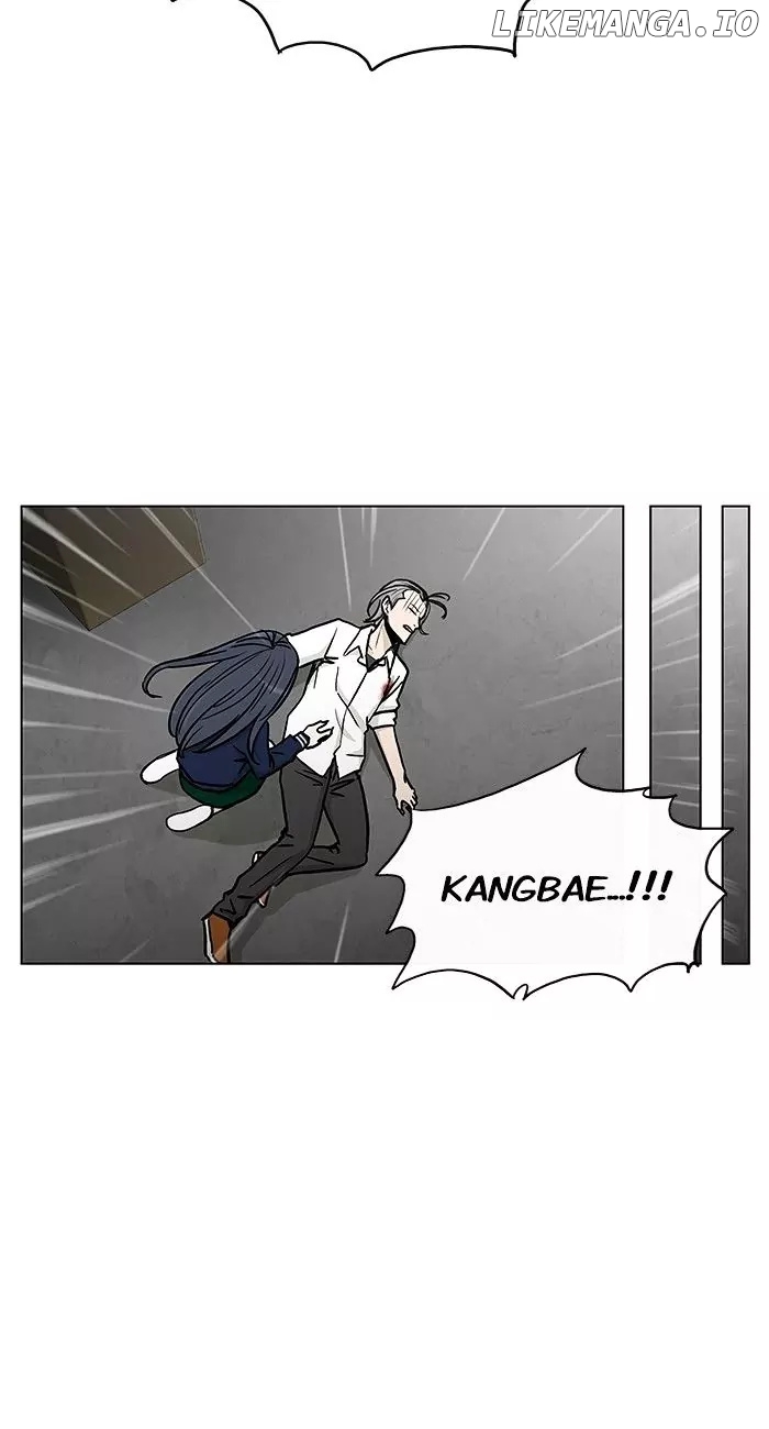 He Is a High-school Girl chapter 81 - page 7