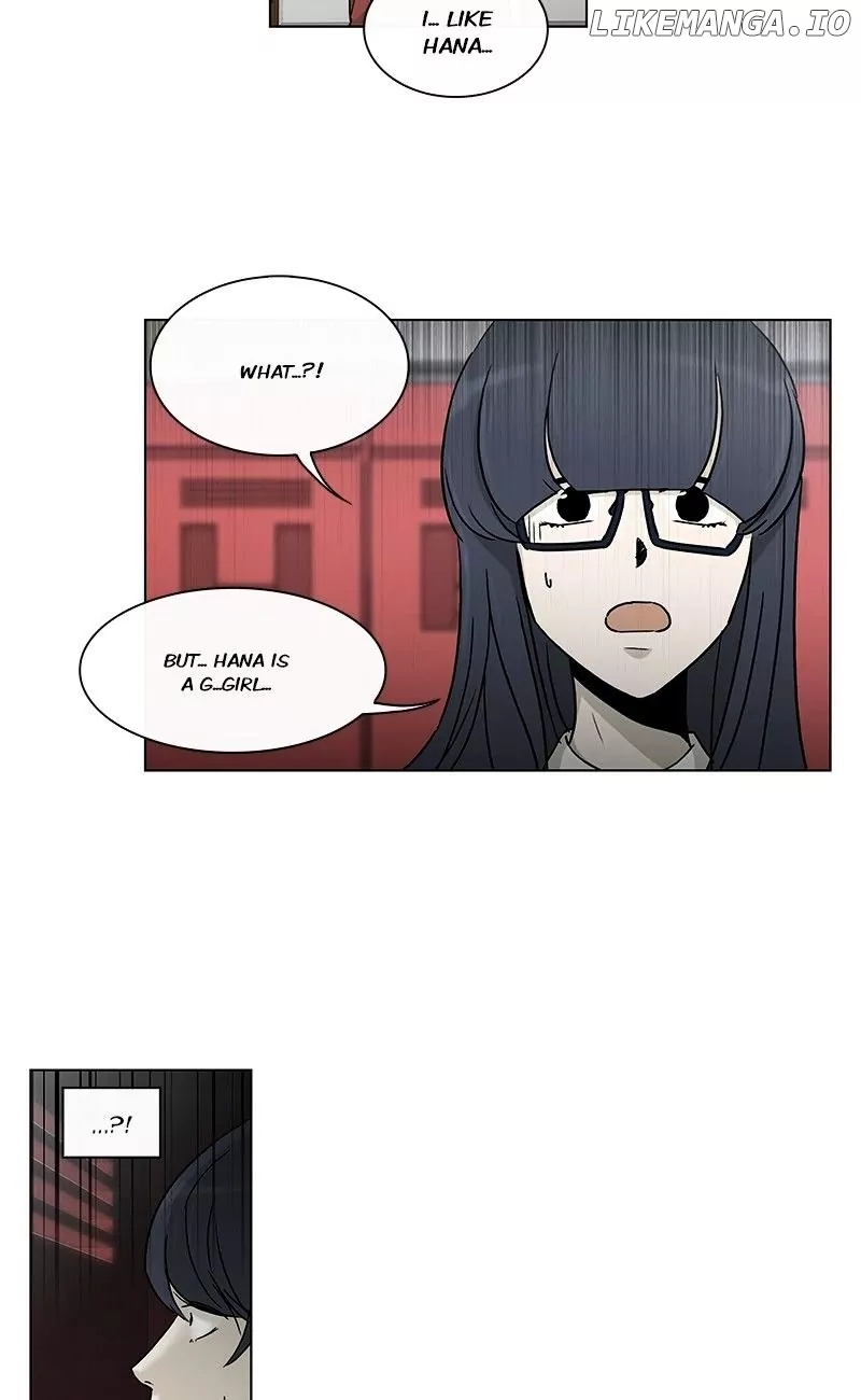 He Is a High-school Girl chapter 53 - page 7