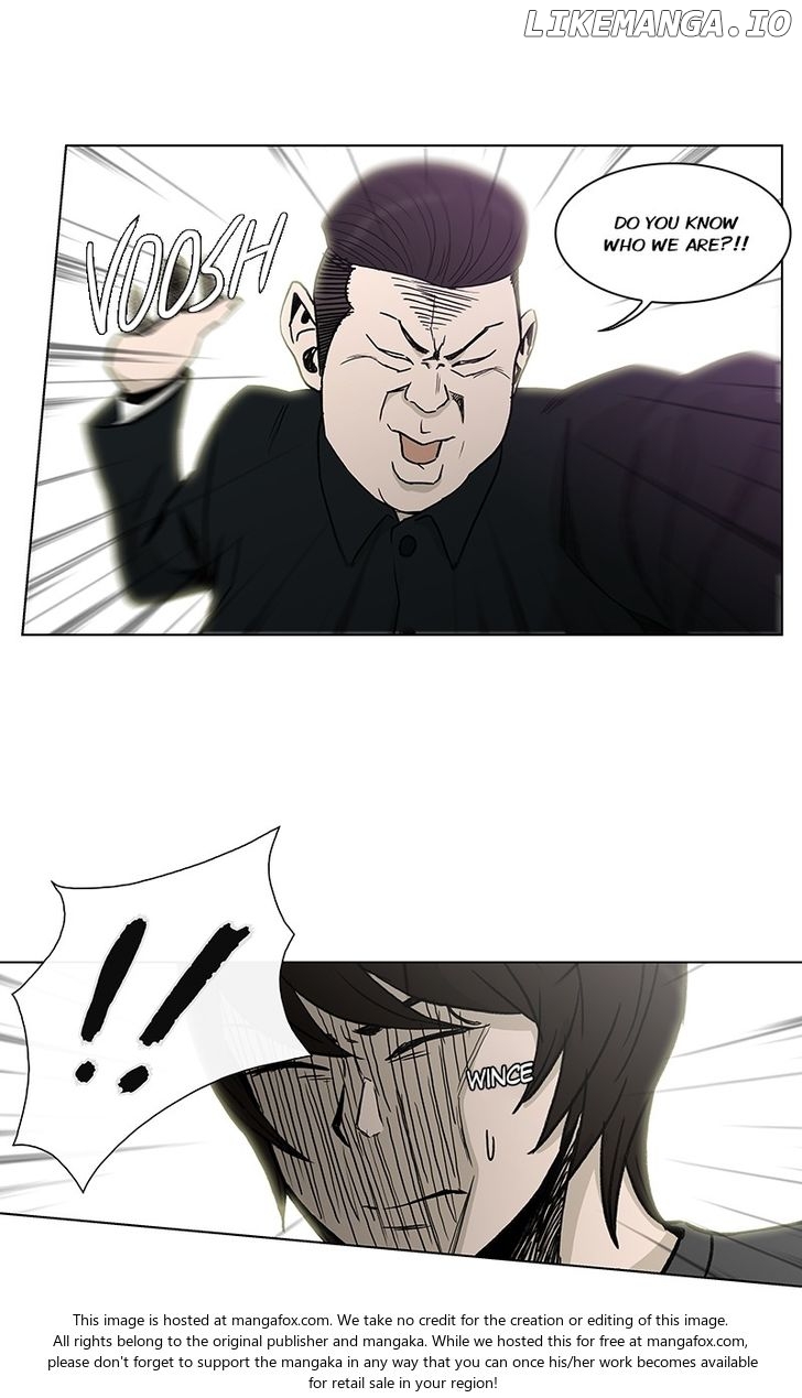 He Is a High-school Girl chapter 54 - page 1