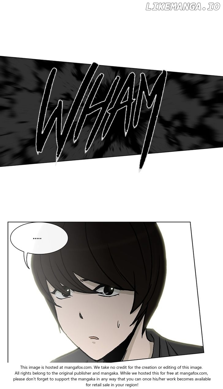 He Is a High-school Girl chapter 54 - page 2
