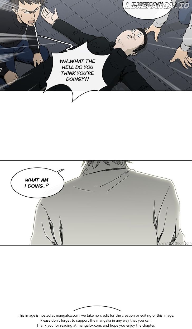 He Is a High-school Girl chapter 54 - page 21