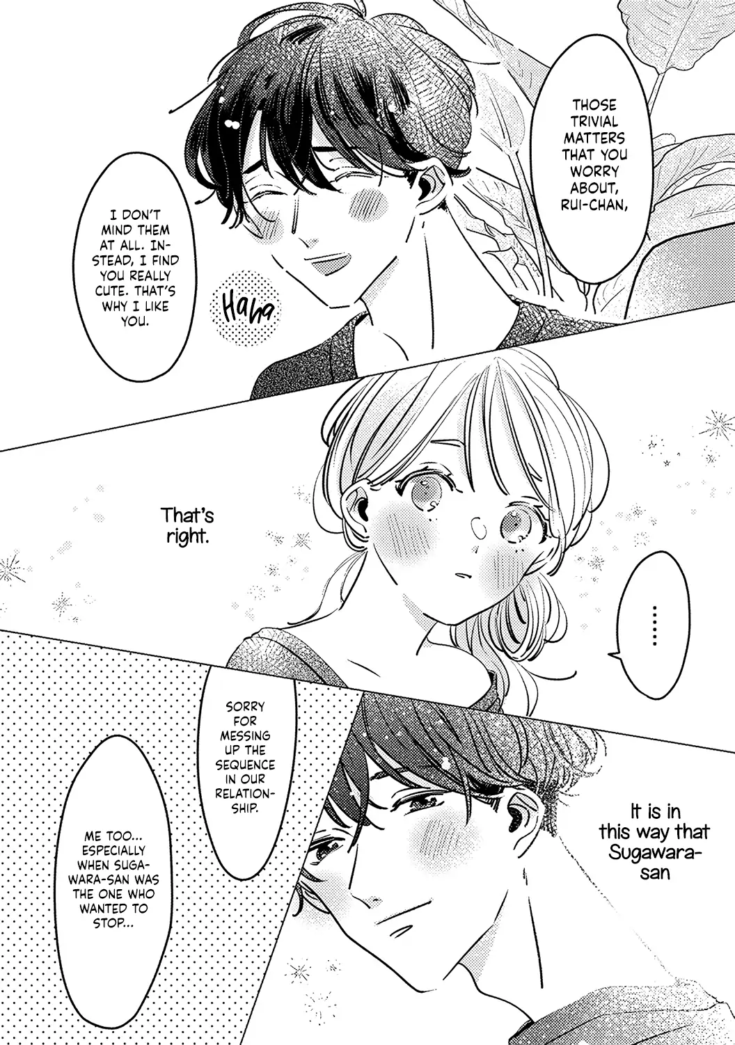 Koi no Mae ni, Amaku Hajimete. Hikaeme Elite-kun ga Watashi ni Dake Hatsujou shite imasu Chapter 2 - page 33