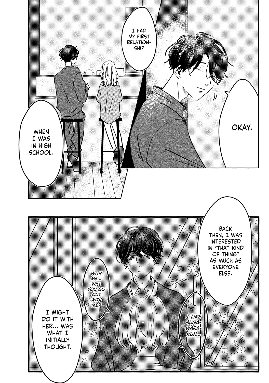 Koi no Mae ni, Amaku Hajimete. Hikaeme Elite-kun ga Watashi ni Dake Hatsujou shite imasu Chapter 3 - page 9