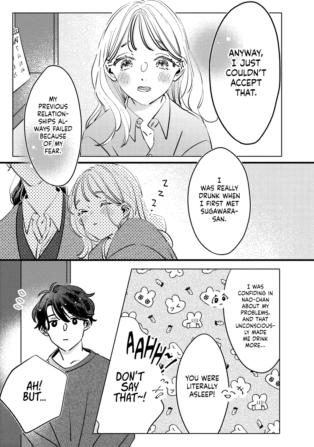 Koi no Mae ni, Amaku Hajimete. Hikaeme Elite-kun ga Watashi ni Dake Hatsujou shite imasu Chapter 3 - page 18