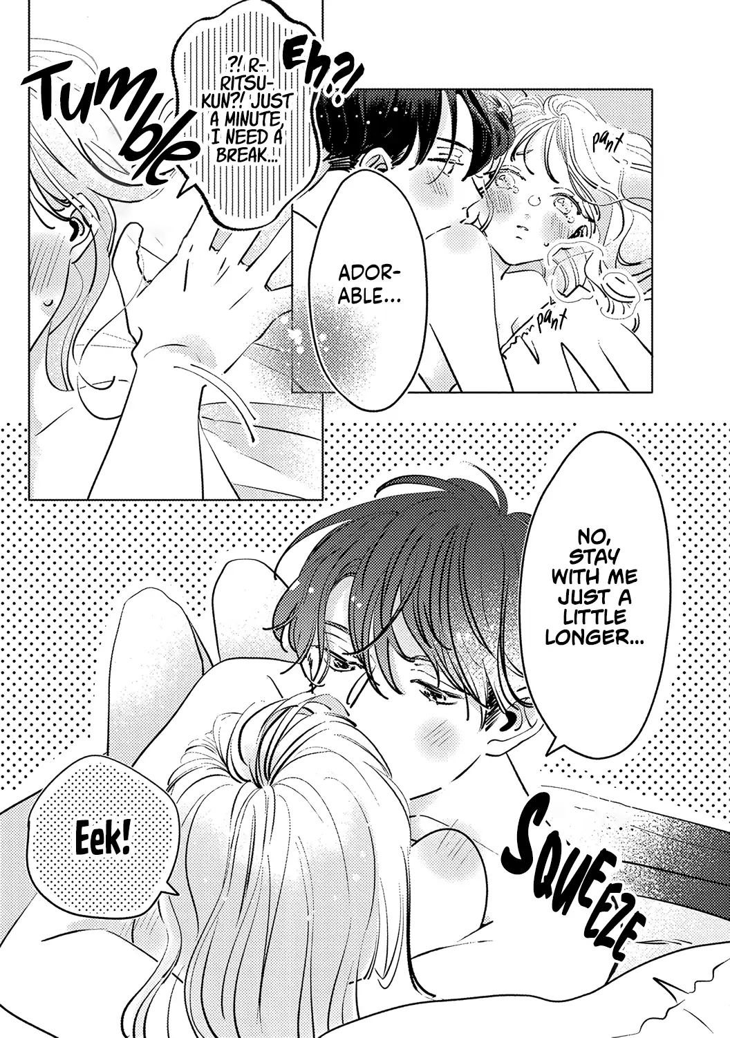 Koi no Mae ni, Amaku Hajimete. Hikaeme Elite-kun ga Watashi ni Dake Hatsujou shite imasu Chapter 3 - page 32