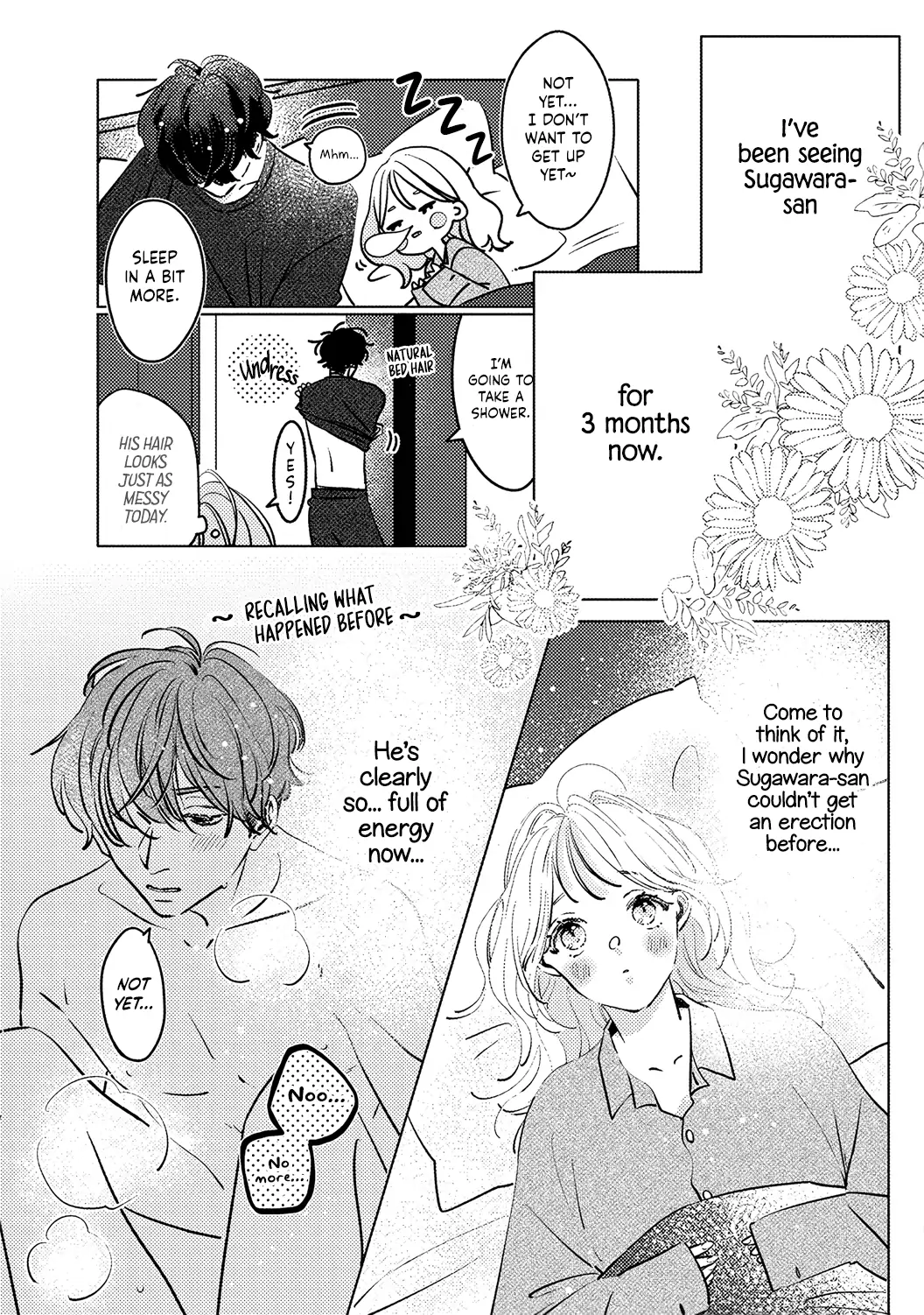Koi no Mae ni, Amaku Hajimete. Hikaeme Elite-kun ga Watashi ni Dake Hatsujou shite imasu Chapter 3 - page 5