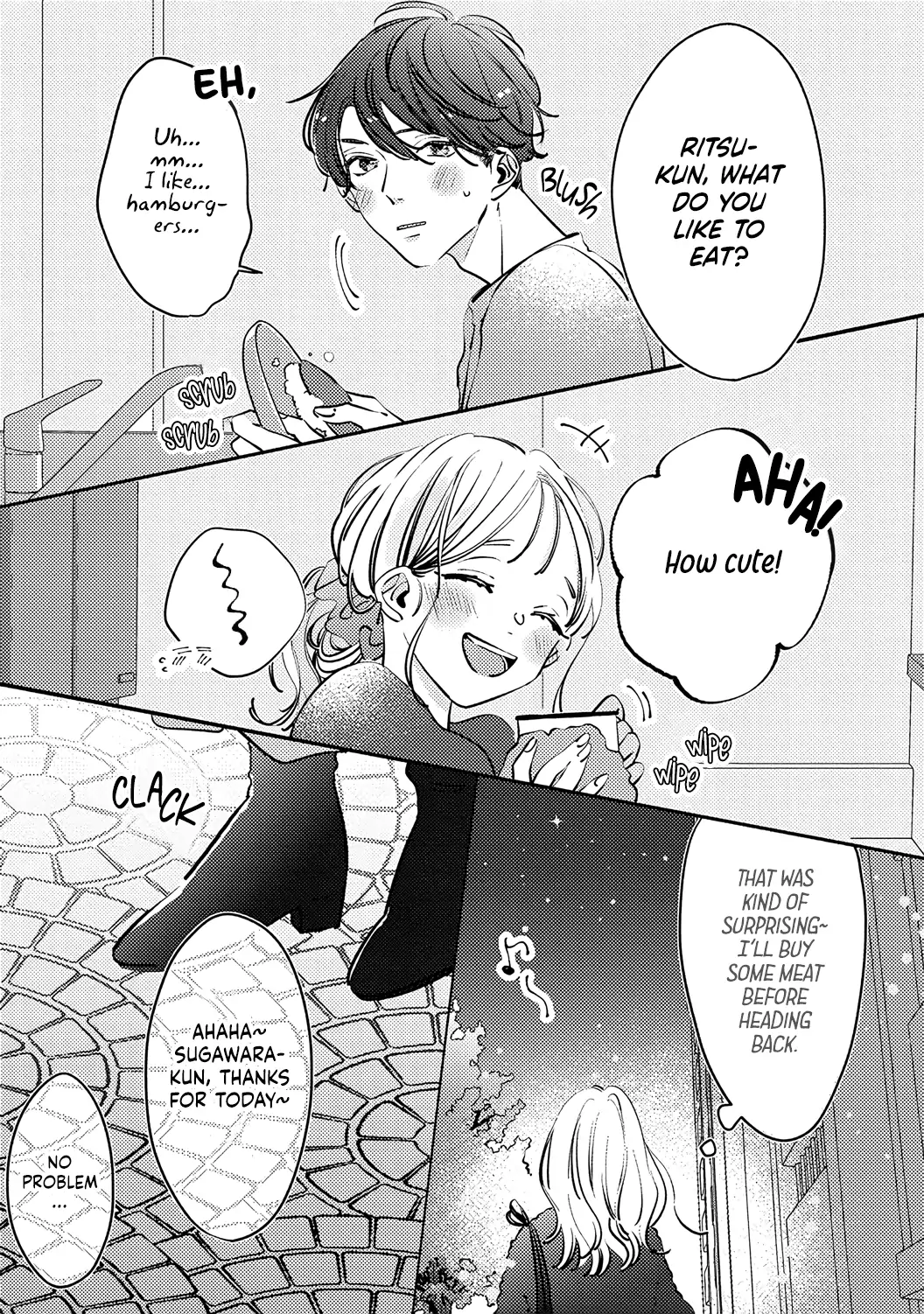 Koi no Mae ni, Amaku Hajimete. Hikaeme Elite-kun ga Watashi ni Dake Hatsujou shite imasu Chapter 4 - page 12