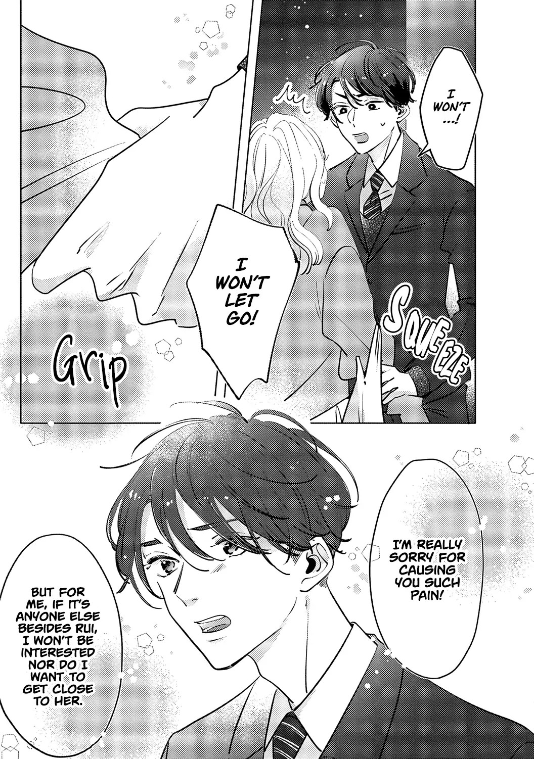 Koi no Mae ni, Amaku Hajimete. Hikaeme Elite-kun ga Watashi ni Dake Hatsujou shite imasu Chapter 4 - page 22