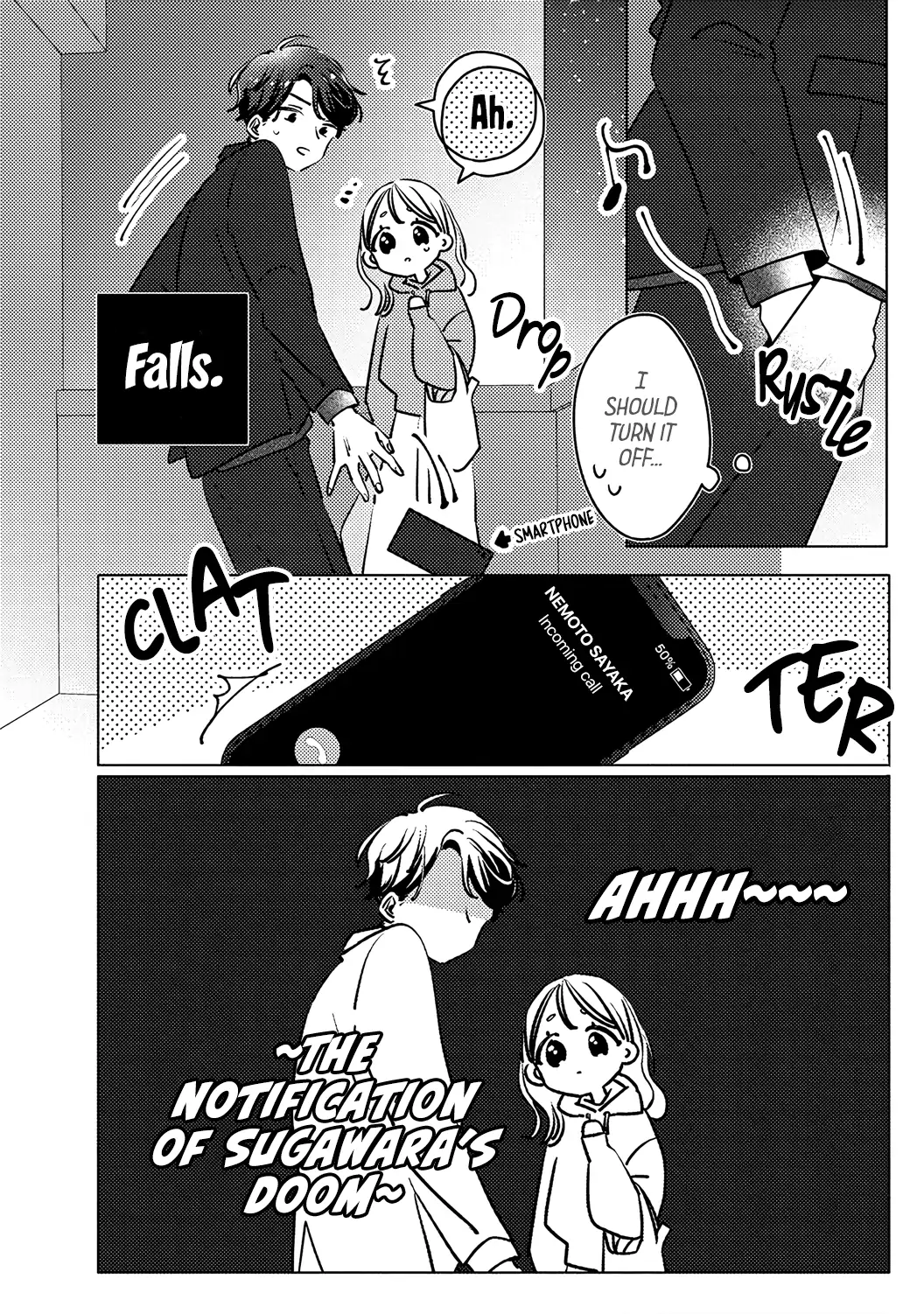Koi no Mae ni, Amaku Hajimete. Hikaeme Elite-kun ga Watashi ni Dake Hatsujou shite imasu Chapter 4 - page 25
