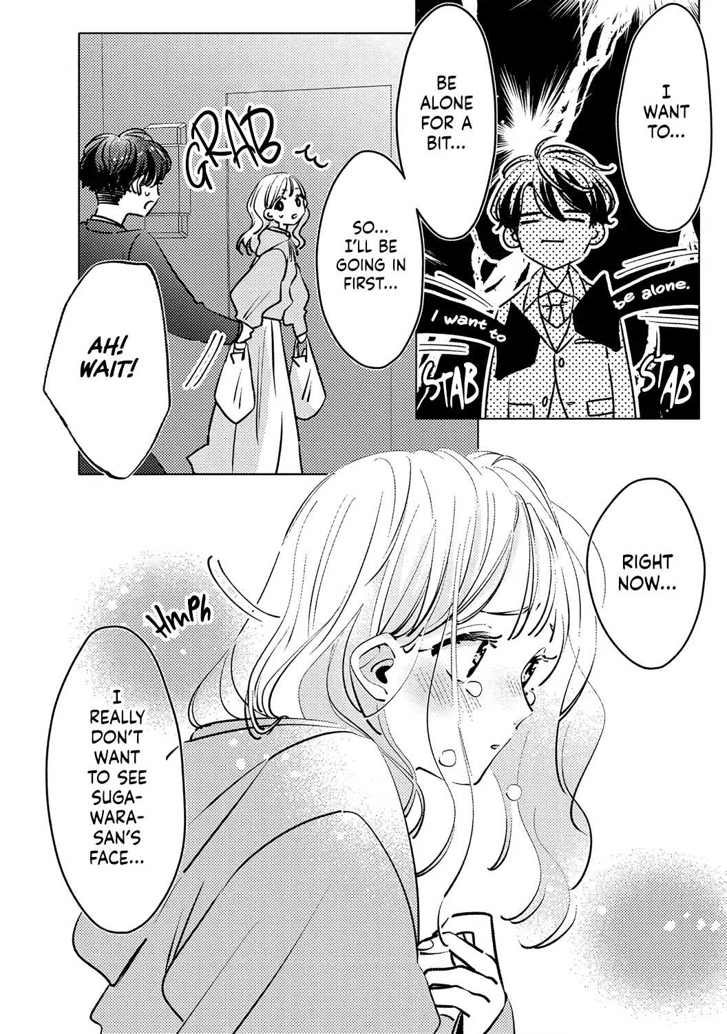 Koi no Mae ni, Amaku Hajimete. Hikaeme Elite-kun ga Watashi ni Dake Hatsujou shite imasu Chapter 4 - page 27