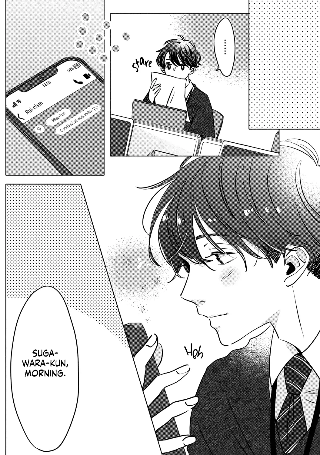 Koi no Mae ni, Amaku Hajimete. Hikaeme Elite-kun ga Watashi ni Dake Hatsujou shite imasu Chapter 4 - page 4
