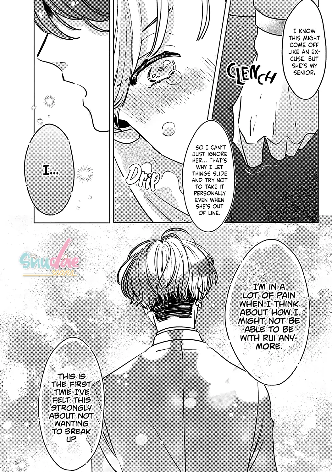 Koi no Mae ni, Amaku Hajimete. Hikaeme Elite-kun ga Watashi ni Dake Hatsujou shite imasu Chapter 5 - page 13