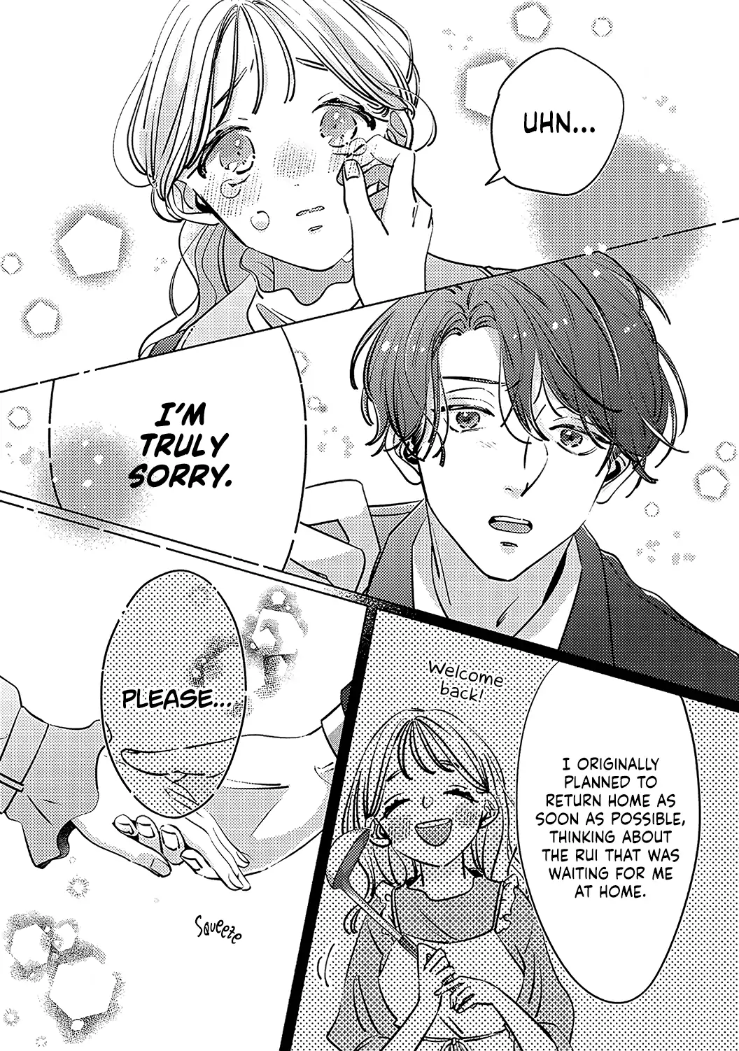 Koi no Mae ni, Amaku Hajimete. Hikaeme Elite-kun ga Watashi ni Dake Hatsujou shite imasu Chapter 5 - page 14