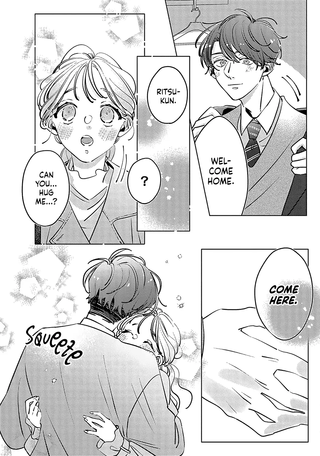 Koi no Mae ni, Amaku Hajimete. Hikaeme Elite-kun ga Watashi ni Dake Hatsujou shite imasu Chapter 5 - page 21