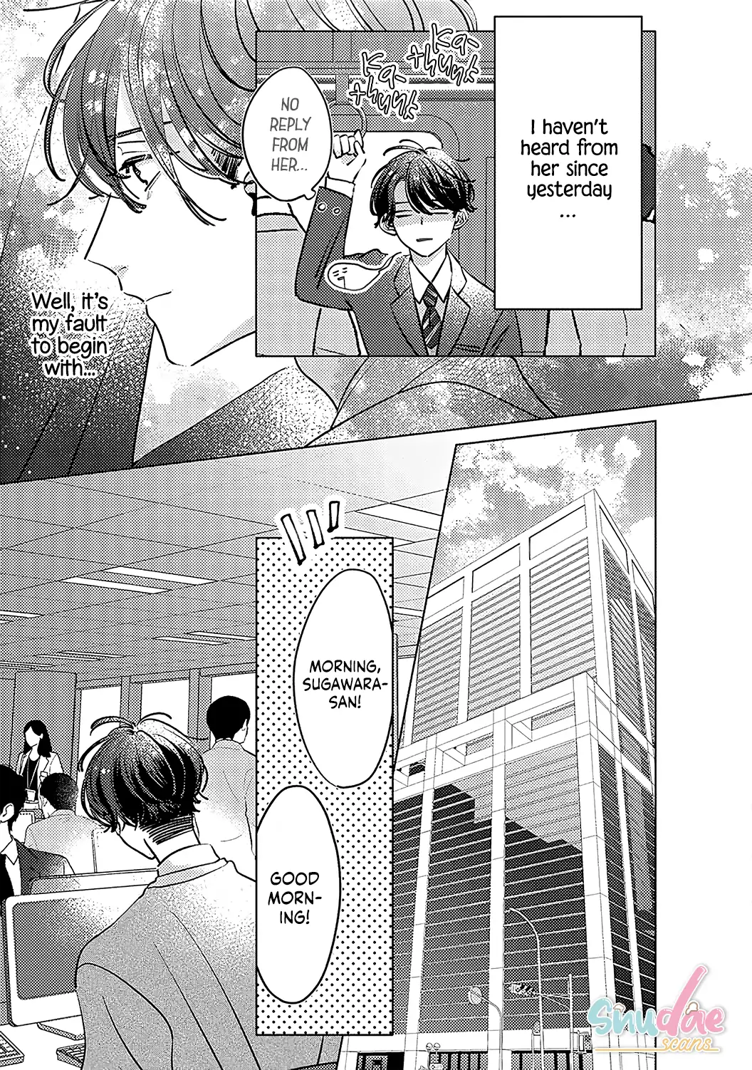 Koi no Mae ni, Amaku Hajimete. Hikaeme Elite-kun ga Watashi ni Dake Hatsujou shite imasu Chapter 5 - page 4