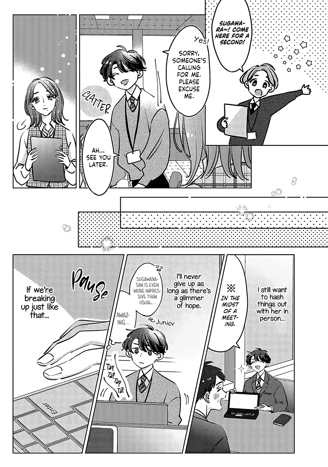 Koi no Mae ni, Amaku Hajimete. Hikaeme Elite-kun ga Watashi ni Dake Hatsujou shite imasu Chapter 5 - page 6
