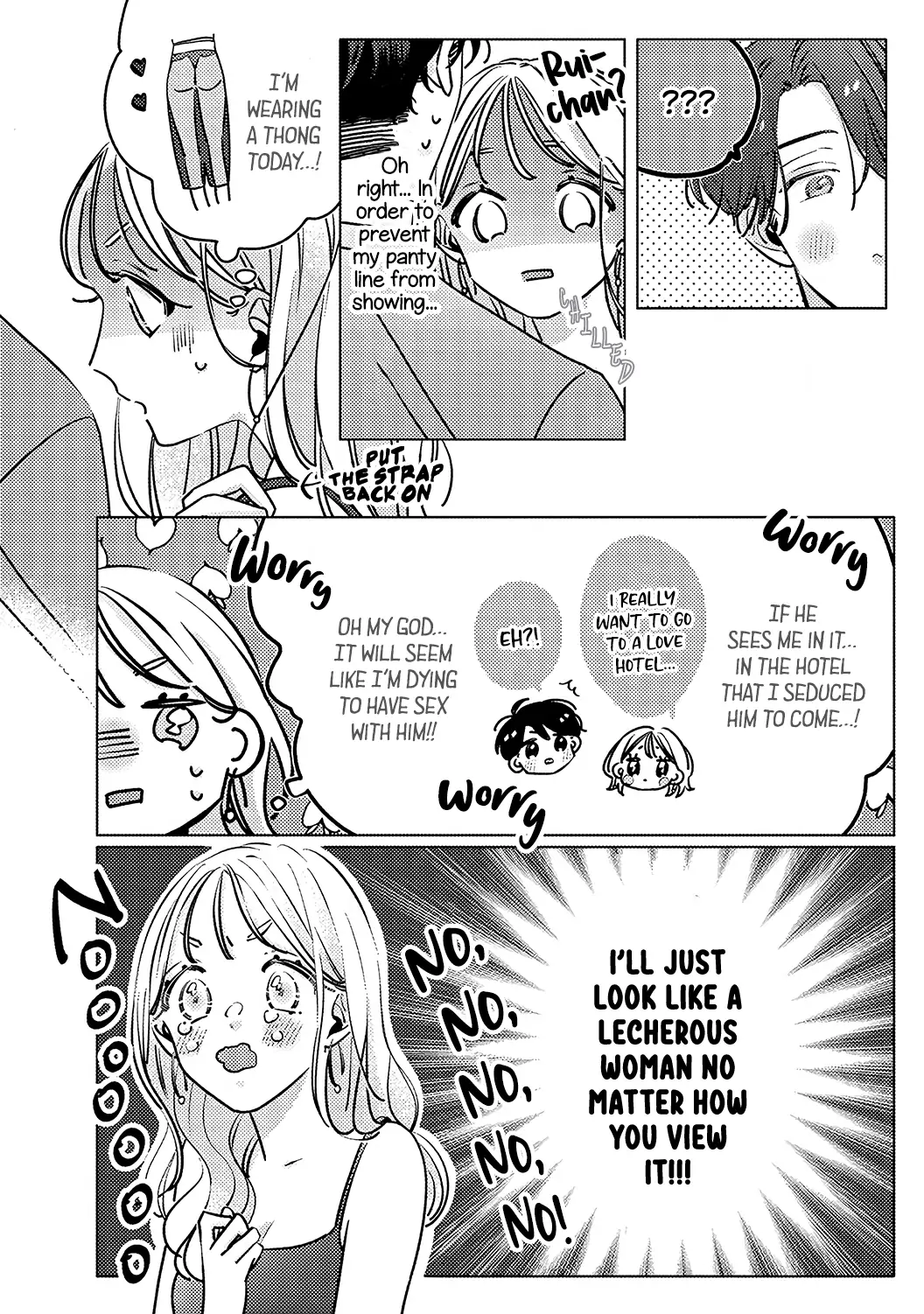 Koi no Mae ni, Amaku Hajimete. Hikaeme Elite-kun ga Watashi ni Dake Hatsujou shite imasu Chapter 6 - page 11