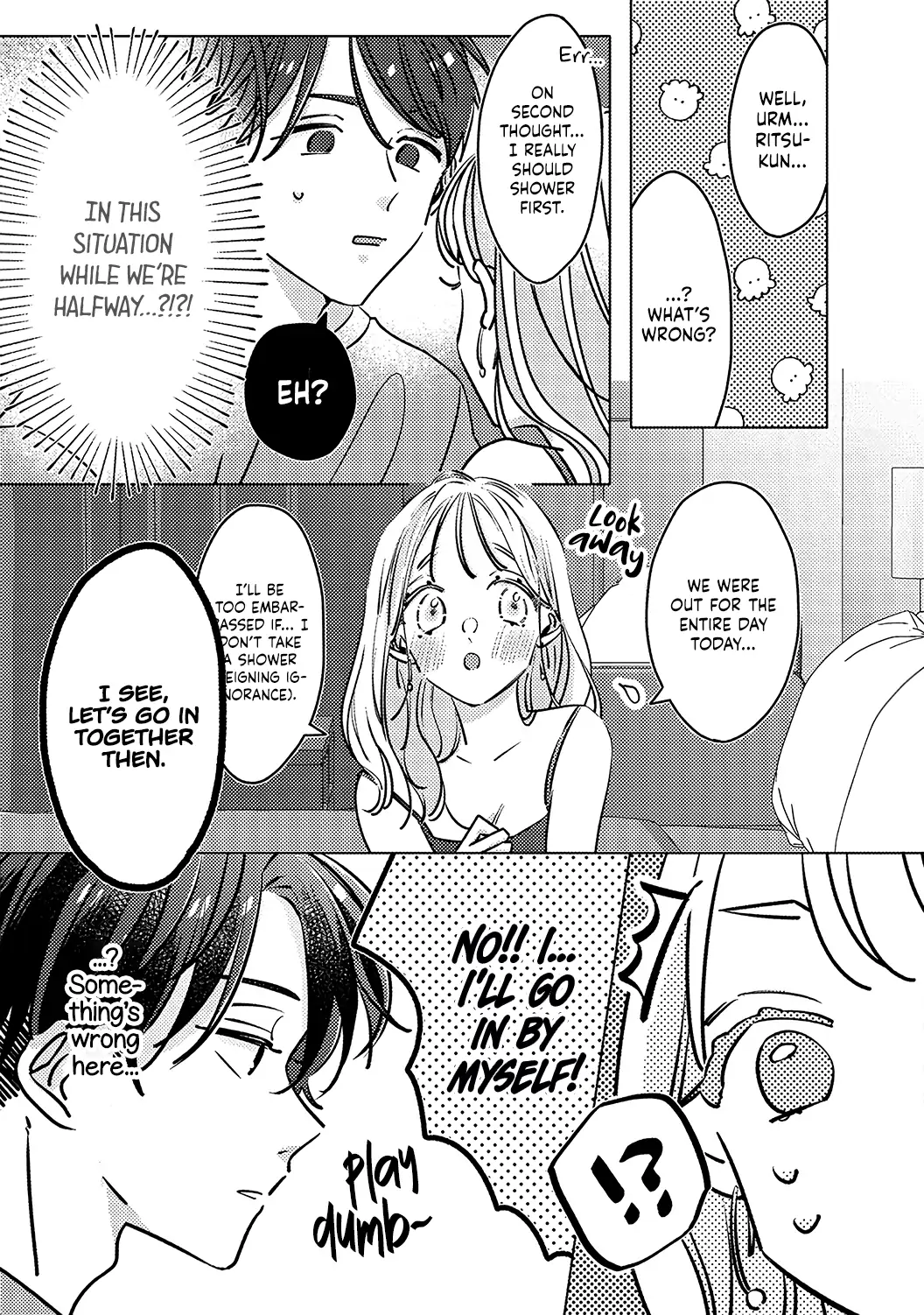 Koi no Mae ni, Amaku Hajimete. Hikaeme Elite-kun ga Watashi ni Dake Hatsujou shite imasu Chapter 6 - page 12