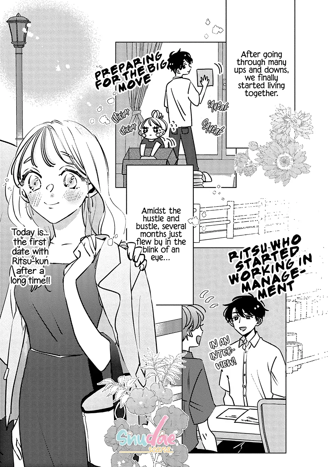 Koi no Mae ni, Amaku Hajimete. Hikaeme Elite-kun ga Watashi ni Dake Hatsujou shite imasu Chapter 6 - page 4