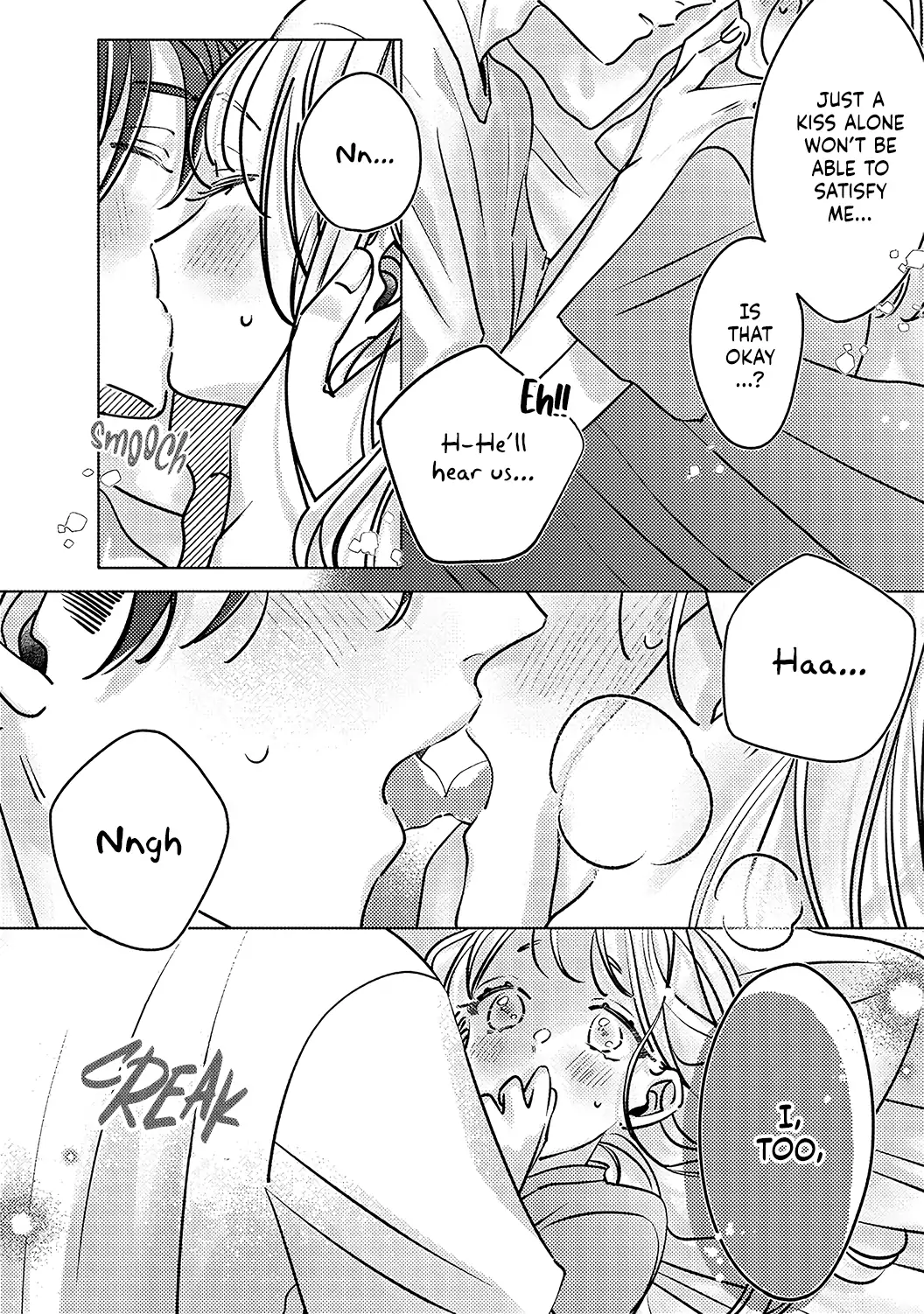 Koi no Mae ni, Amaku Hajimete. Hikaeme Elite-kun ga Watashi ni Dake Hatsujou shite imasu Chapter 7 - page 15