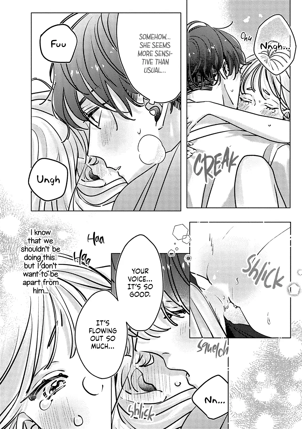 Koi no Mae ni, Amaku Hajimete. Hikaeme Elite-kun ga Watashi ni Dake Hatsujou shite imasu Chapter 7 - page 21
