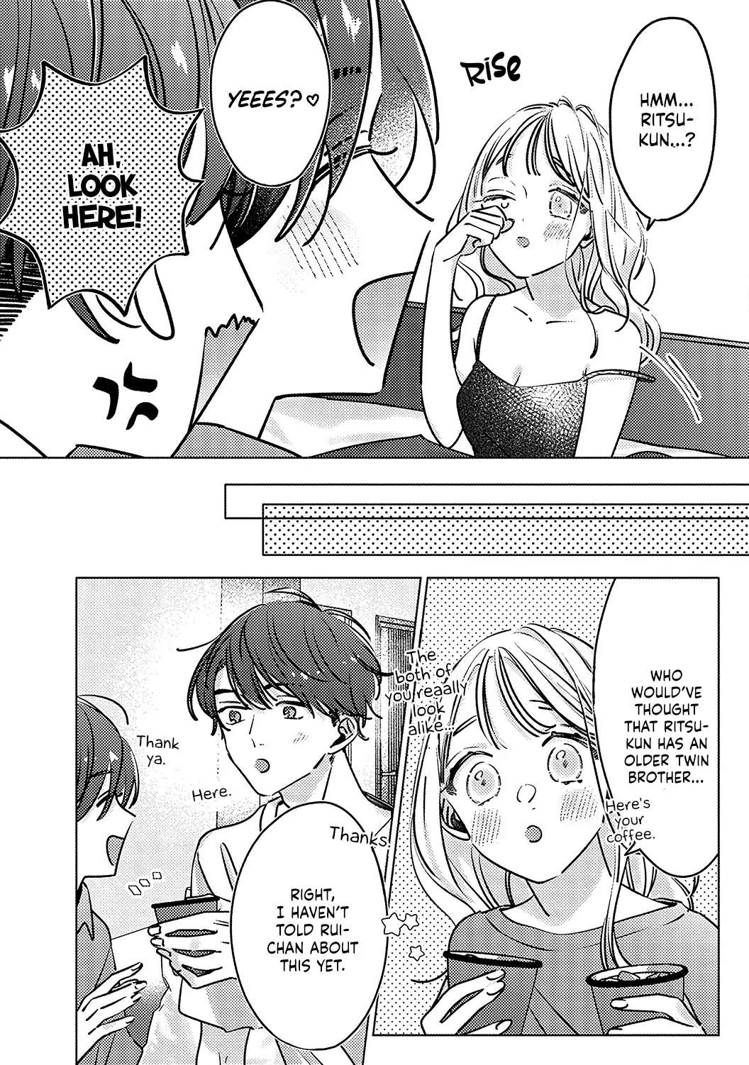 Koi no Mae ni, Amaku Hajimete. Hikaeme Elite-kun ga Watashi ni Dake Hatsujou shite imasu Chapter 7 - page 7