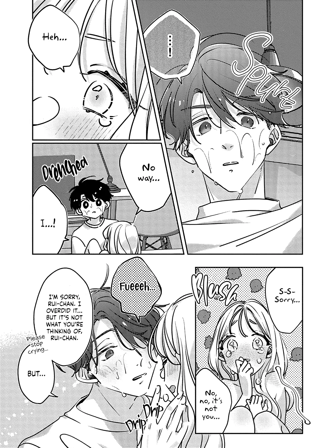Koi no Mae ni, Amaku Hajimete. Hikaeme Elite-kun ga Watashi ni Dake Hatsujou shite imasu Chapter 8 - page 11