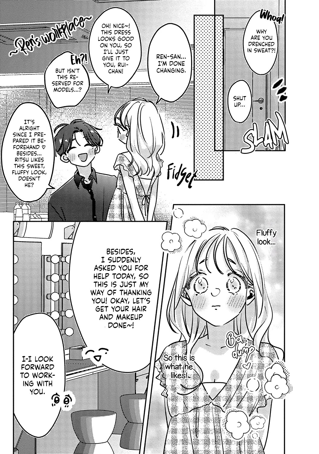 Koi no Mae ni, Amaku Hajimete. Hikaeme Elite-kun ga Watashi ni Dake Hatsujou shite imasu Chapter 8 - page 16