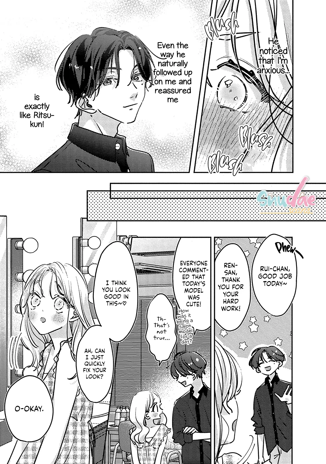 Koi no Mae ni, Amaku Hajimete. Hikaeme Elite-kun ga Watashi ni Dake Hatsujou shite imasu Chapter 8 - page 18