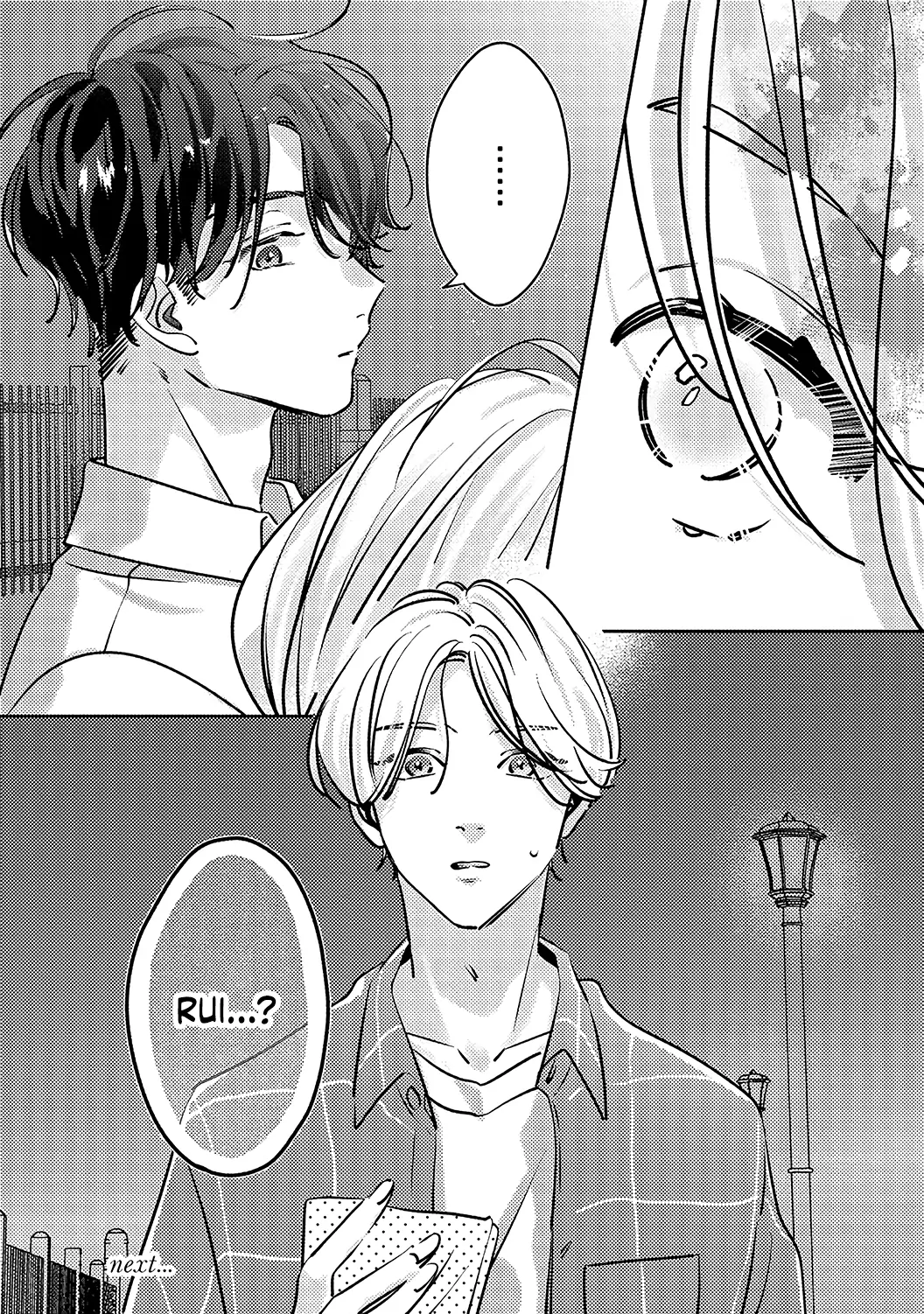Koi no Mae ni, Amaku Hajimete. Hikaeme Elite-kun ga Watashi ni Dake Hatsujou shite imasu Chapter 8 - page 25