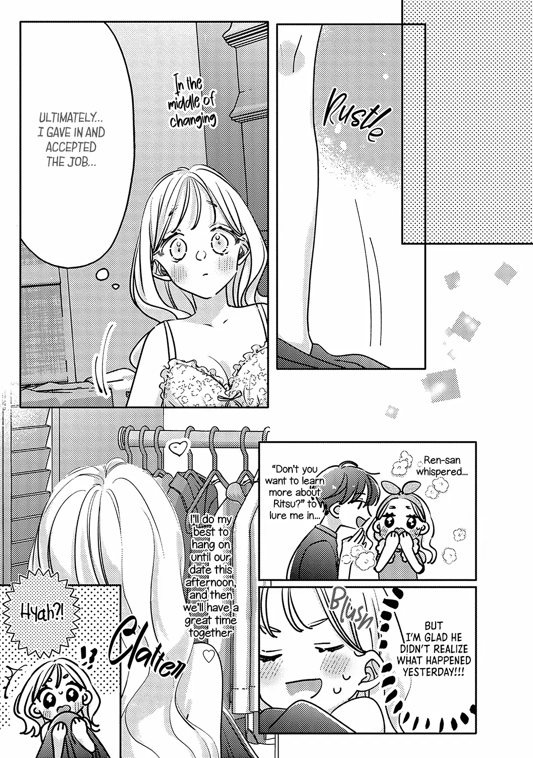Koi no Mae ni, Amaku Hajimete. Hikaeme Elite-kun ga Watashi ni Dake Hatsujou shite imasu Chapter 8 - page 5