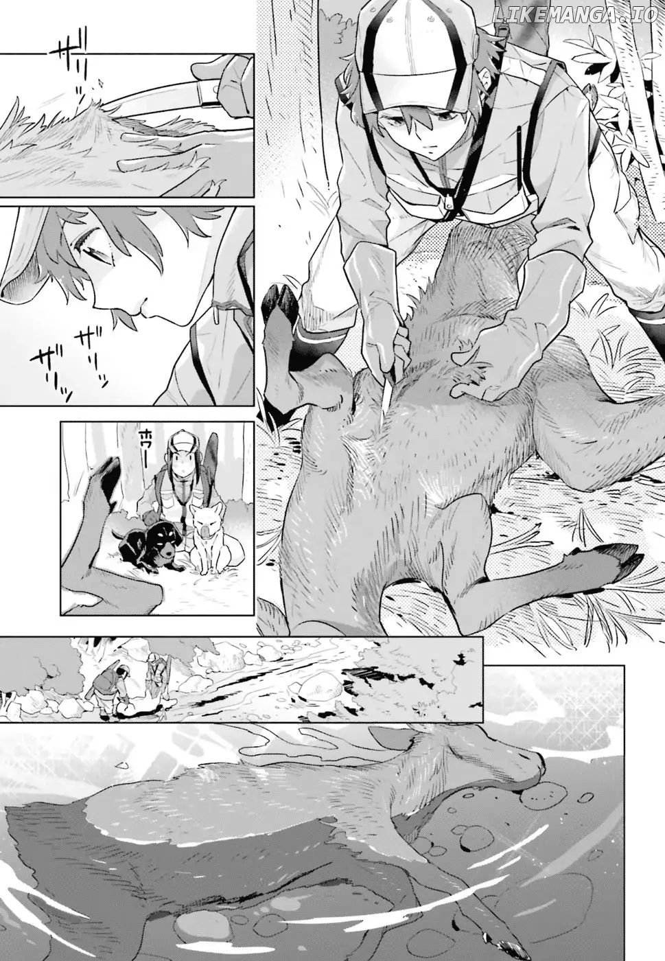 Shinmai Shimai no Futari Gohan chapter 33 - page 11