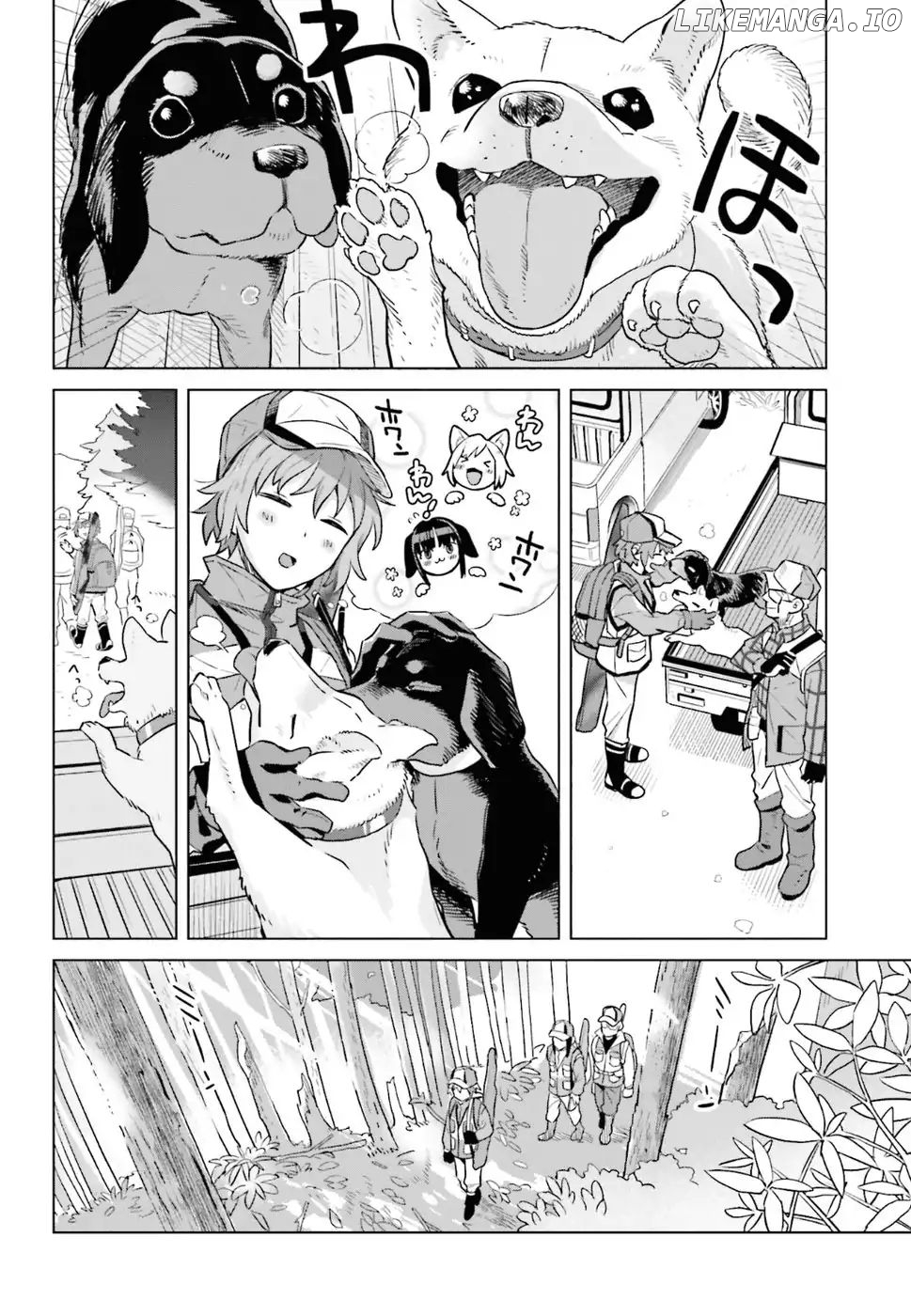 Shinmai Shimai no Futari Gohan chapter 33 - page 4