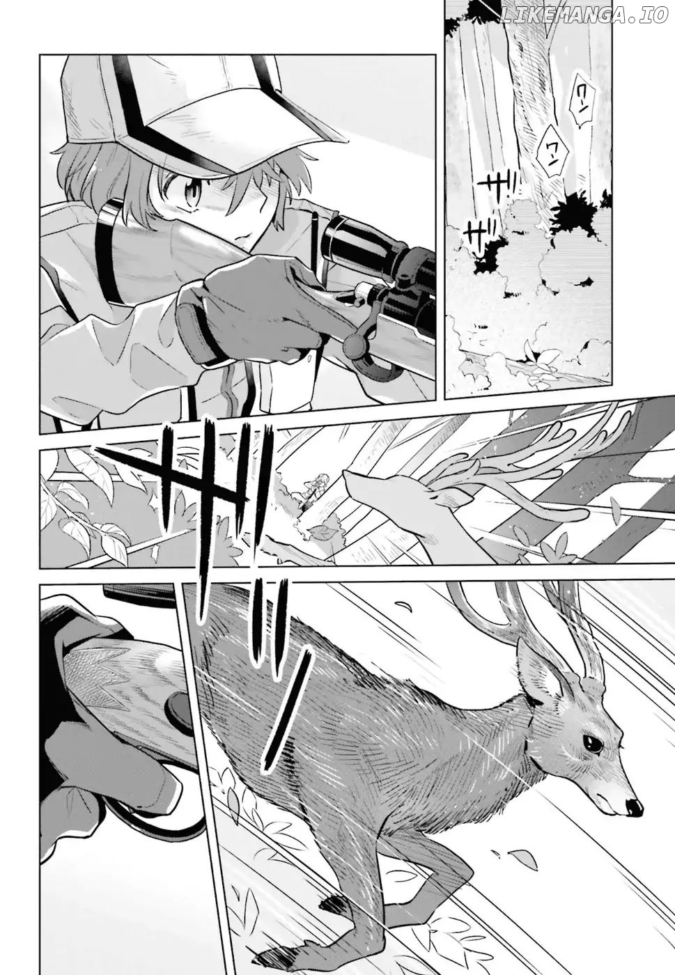 Shinmai Shimai no Futari Gohan chapter 33 - page 8