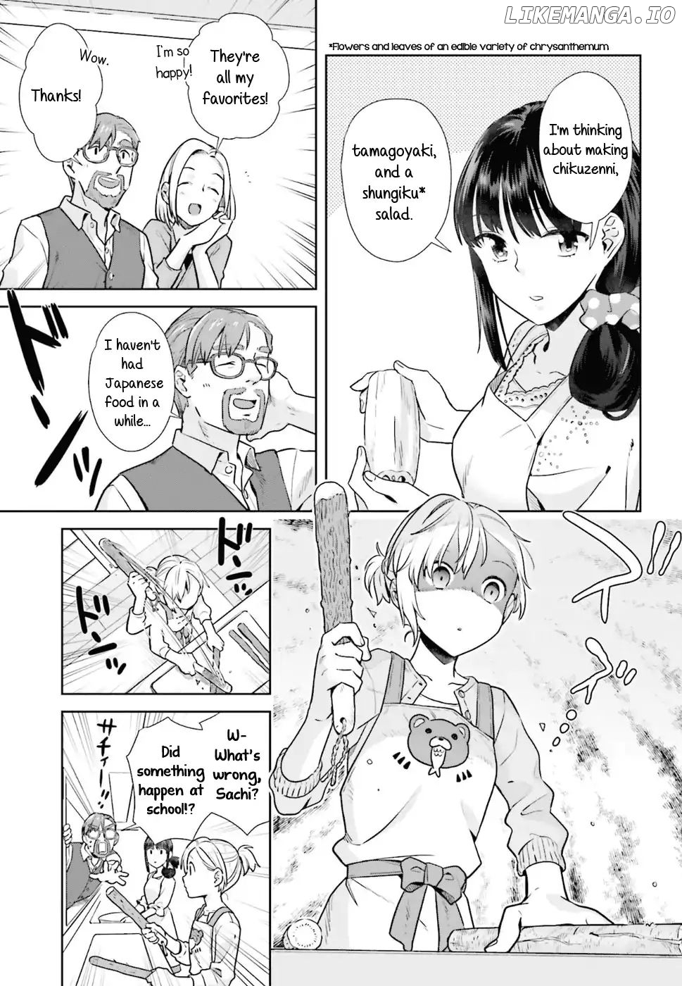 Shinmai Shimai no Futari Gohan chapter 34 - page 13