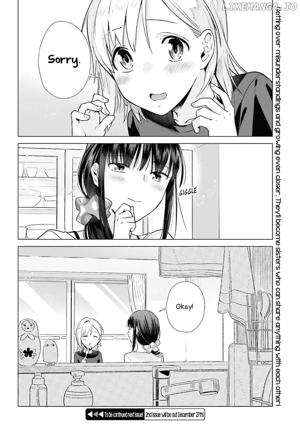 Shinmai Shimai no Futari Gohan chapter 35 - page 18