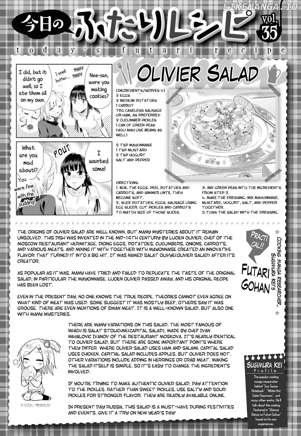Shinmai Shimai no Futari Gohan chapter 35 - page 19