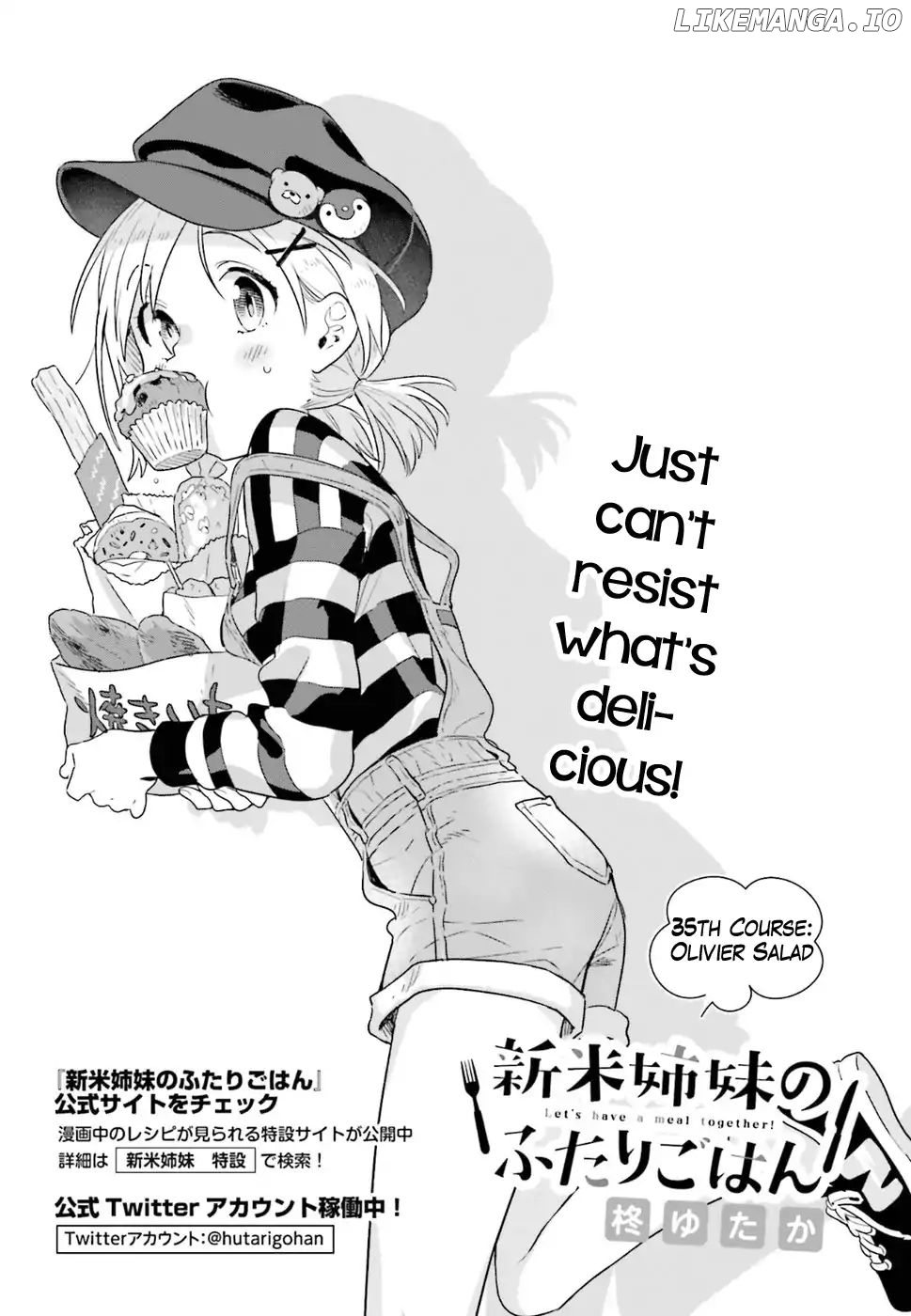 Shinmai Shimai no Futari Gohan chapter 35 - page 4
