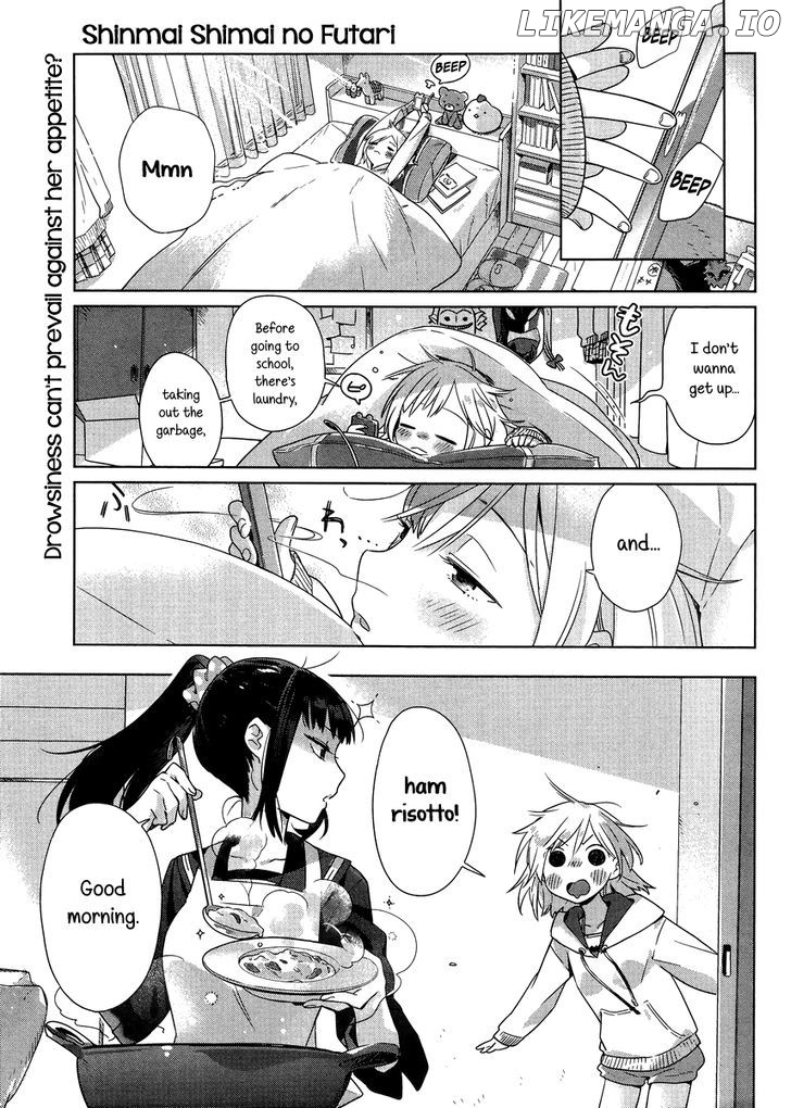 Shinmai Shimai no Futari Gohan chapter 2 - page 1