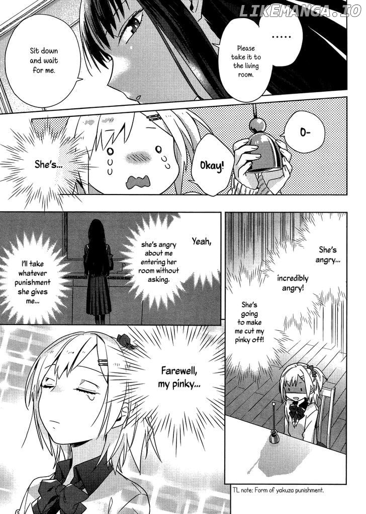 Shinmai Shimai no Futari Gohan chapter 2 - page 11