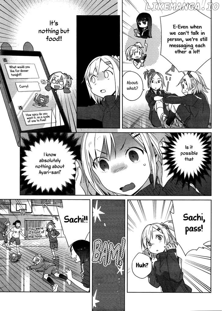 Shinmai Shimai no Futari Gohan chapter 2 - page 5