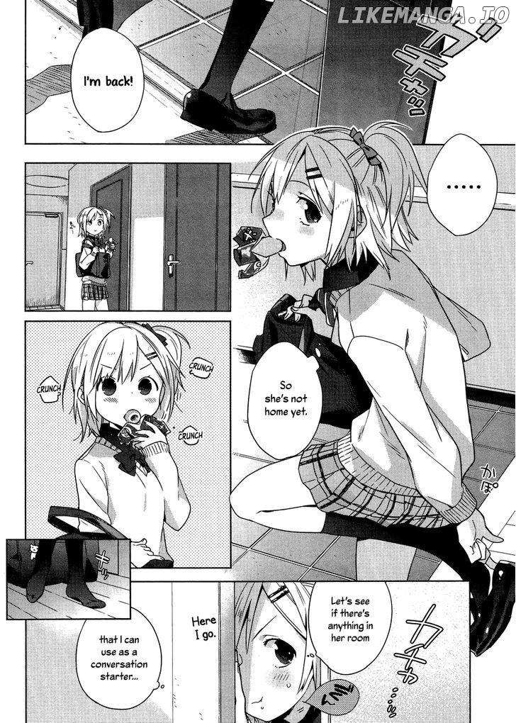 Shinmai Shimai no Futari Gohan chapter 2 - page 6