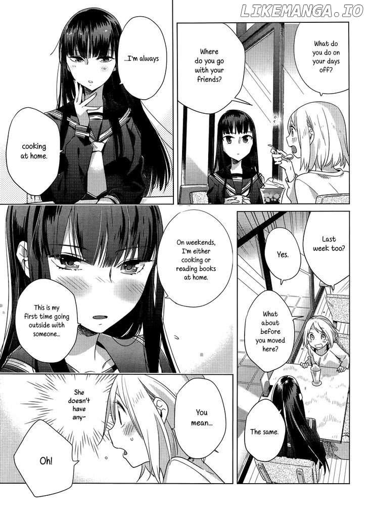 Shinmai Shimai no Futari Gohan chapter 3 - page 13