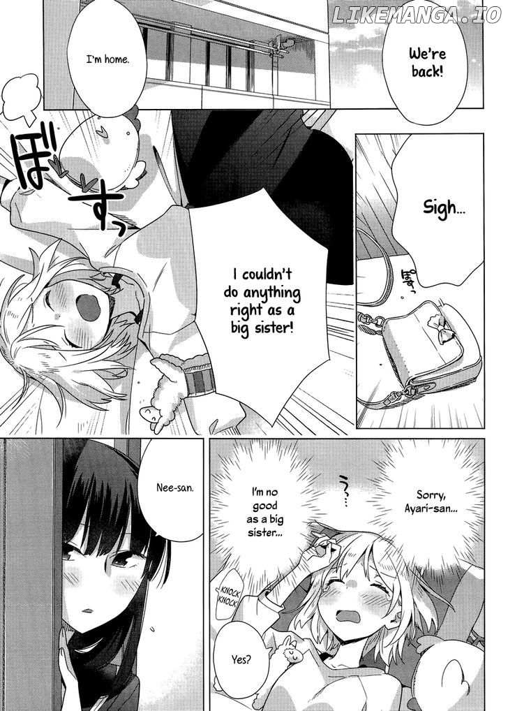 Shinmai Shimai no Futari Gohan chapter 3 - page 15