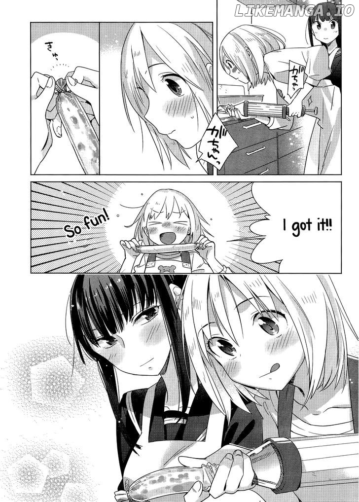 Shinmai Shimai no Futari Gohan chapter 3 - page 25